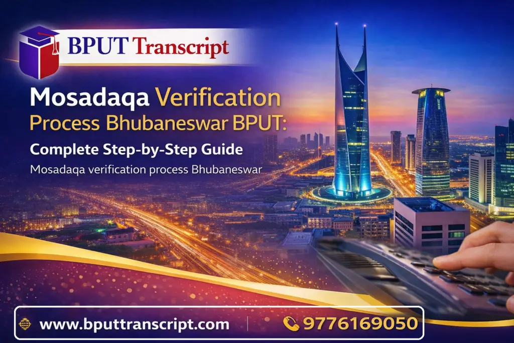 mosadaqa bput verification process