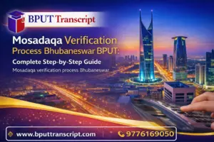 mosadaqa bput verification process